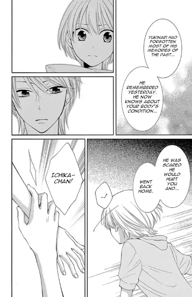 Rokka Melt - Fiance wa Yukiotoko Chapter 14 35